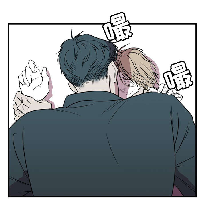 演奏者漫画,第23章：我还想做3图