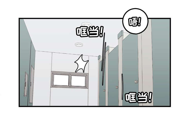 第24章：练习室2