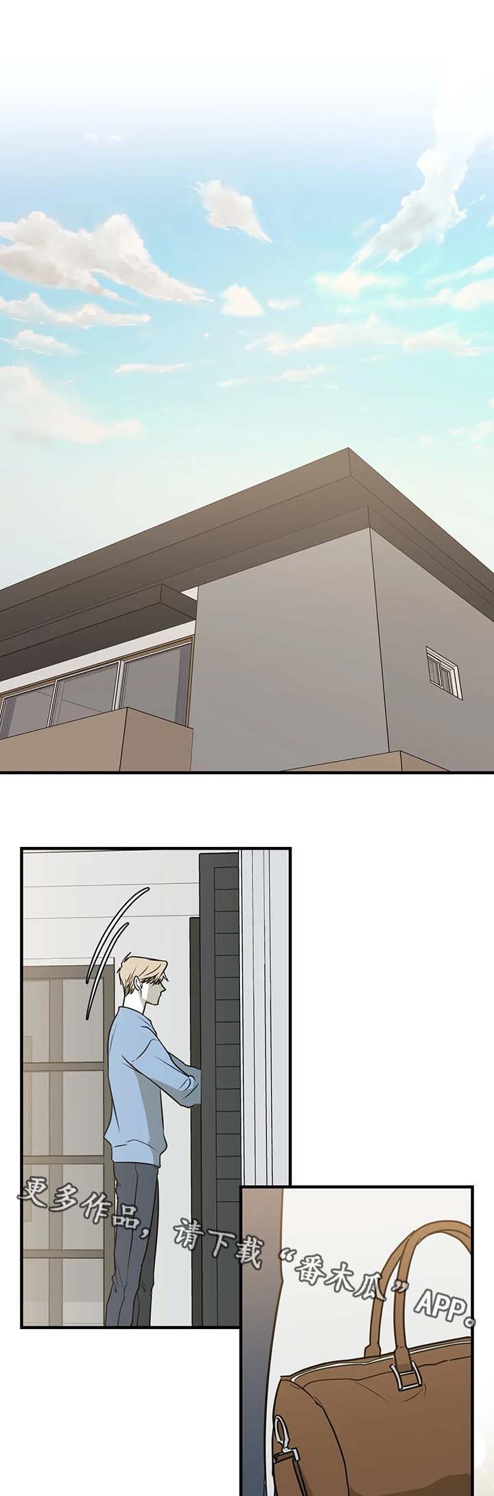 第38章：更改表演0