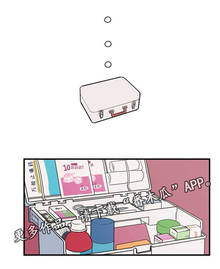 第14章：最后的请求1