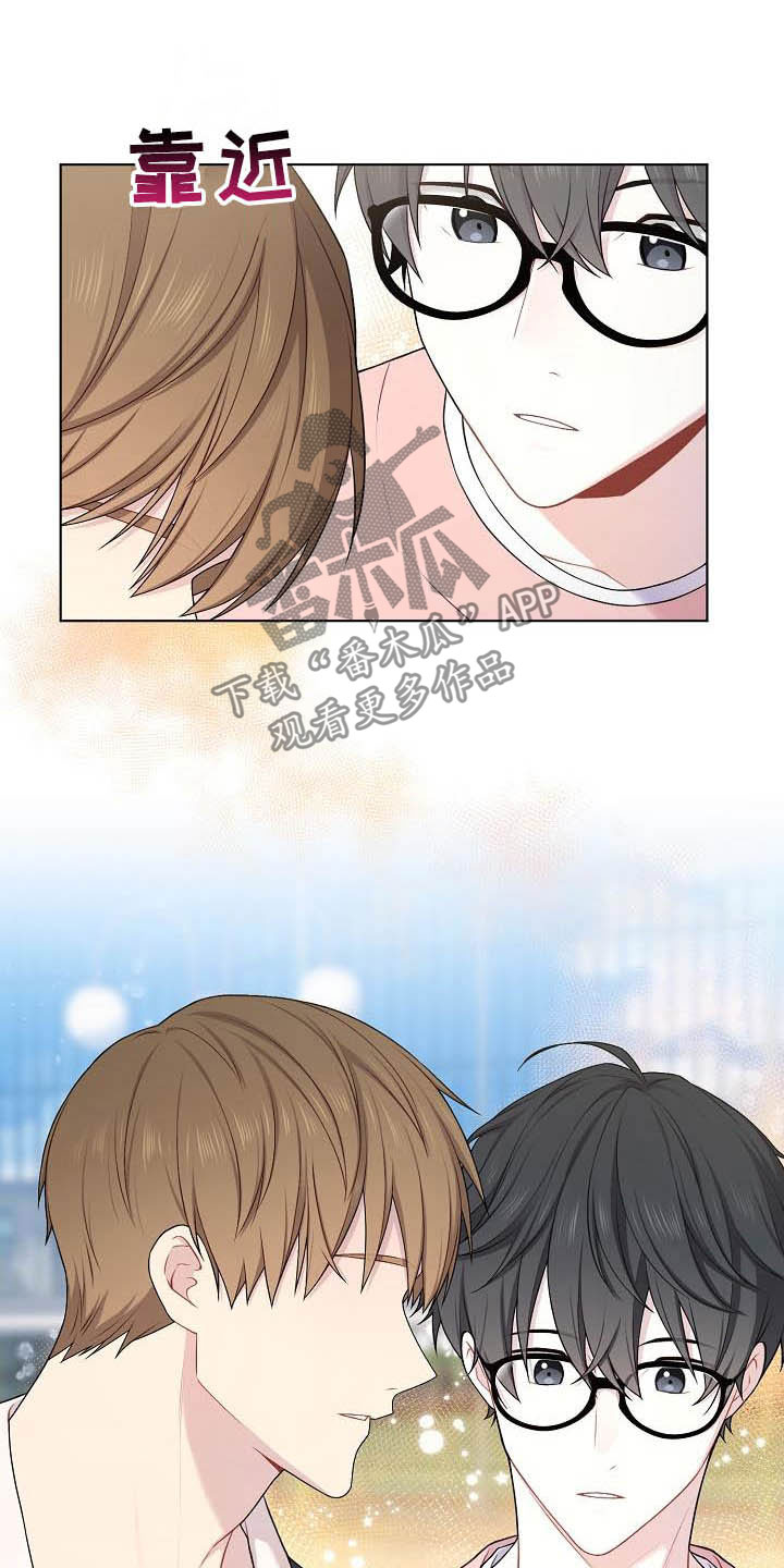 网络恋人漫画,第22章：上钩了2图