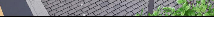 网络恋爱被骗的金额达到多少可以立案漫画,第9章：惊讶5图