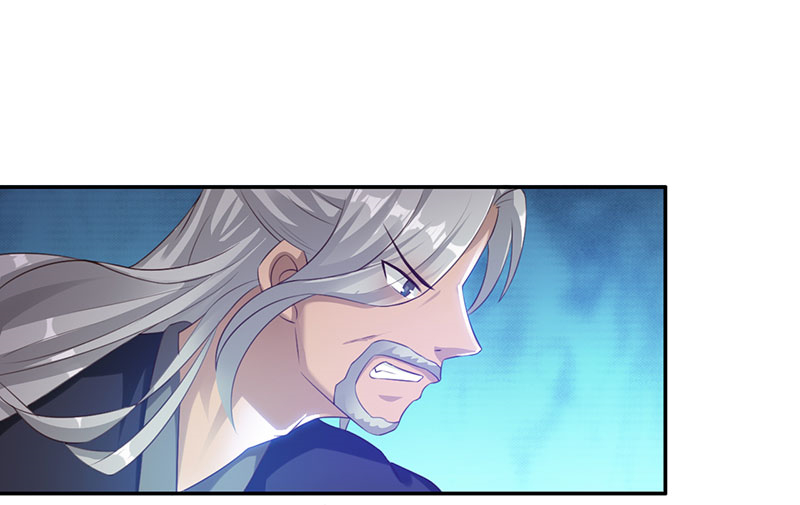 魔盗白骨衣漫画,第42章：刀刀烈火 上1图