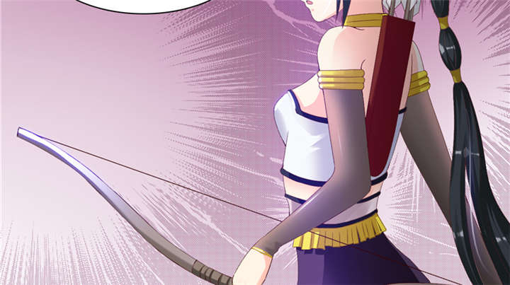 魔道白金徽章选什么漫画,第86章：趁你病要你命 上4图