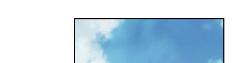 魔盗白骨衣类似小说漫画,第58章：快活王府 上2图