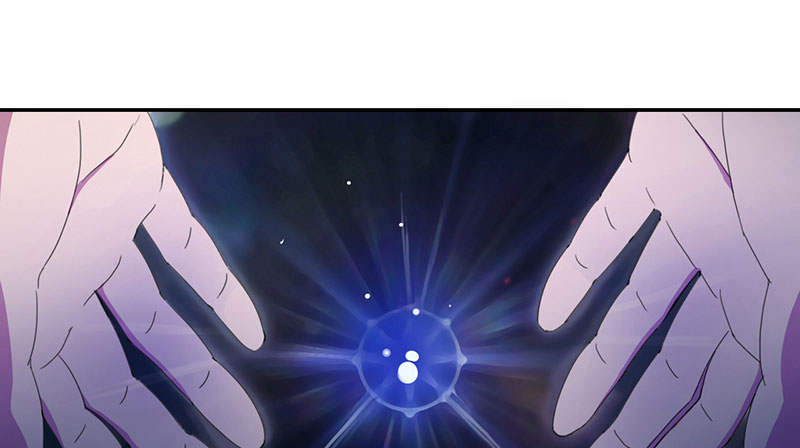 魔盗白骨衣漫画,第52章：百川境 上1图