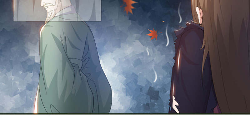 魔盗白骨衣漫画,第47章：公子狗痛苦回忆 下5图