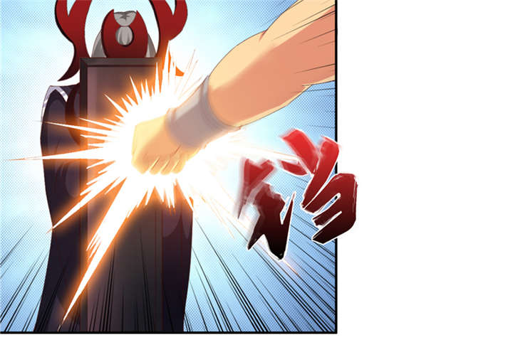 魔道白金徽章选什么漫画,第90章：这一招如何 上3图