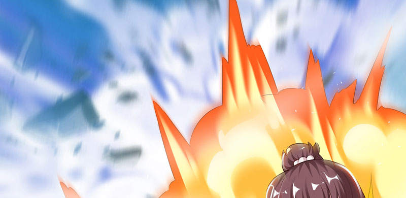 魔盗白骨衣类似小说漫画,第58章：快活王府 上3图