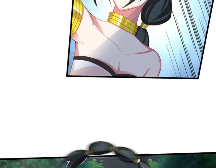 魔盗白骨衣类似小说漫画,第88章：玩火自焚 上2图