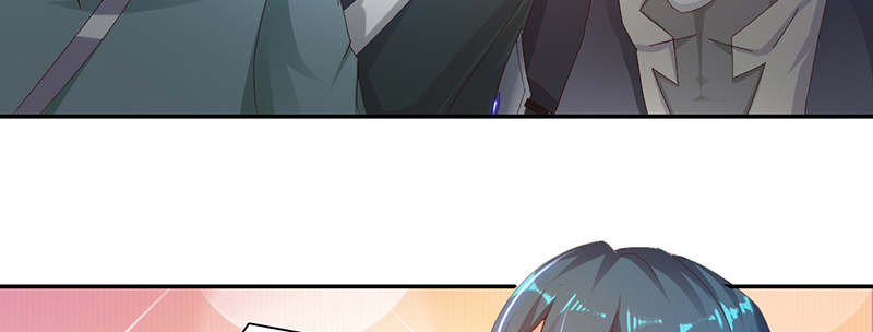 魔盗白骨衣漫画,第64章：入境 上3图