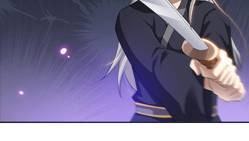 魔道白金徽章选什么漫画,第51章：刀剑无情 下5图