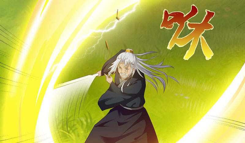 魔盗白骨衣漫画,第54章：七夕蝉生 上3图