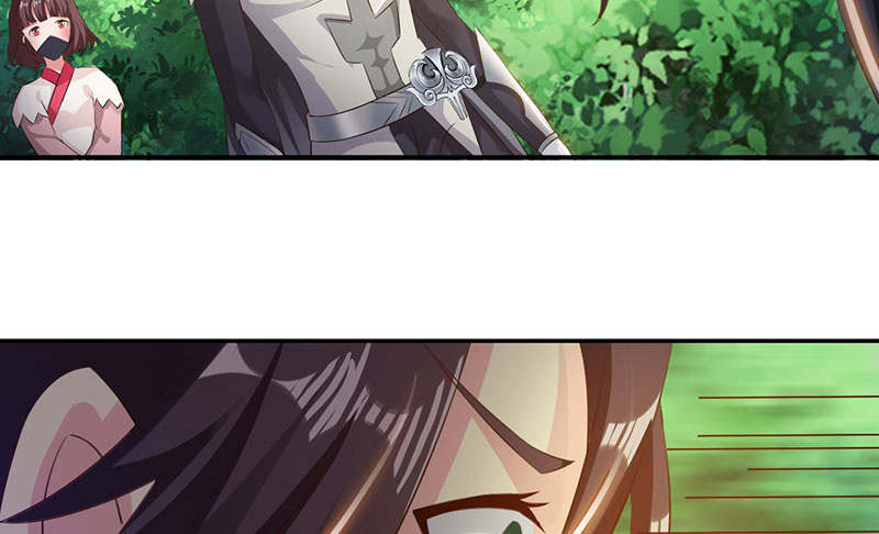 魔道白金徽章选什么漫画,第54章：七夕蝉生 上2图