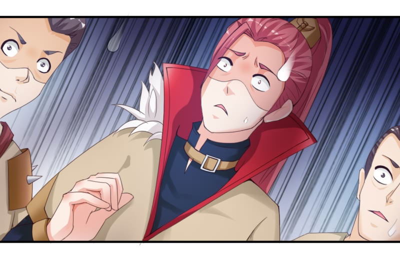 魔盗四骑士漫画,第16章：幻戏·绘卷墨动 上5图