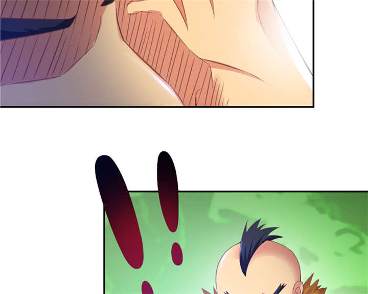 魔道白金徽章选什么漫画,第90章：这一招如何 上2图