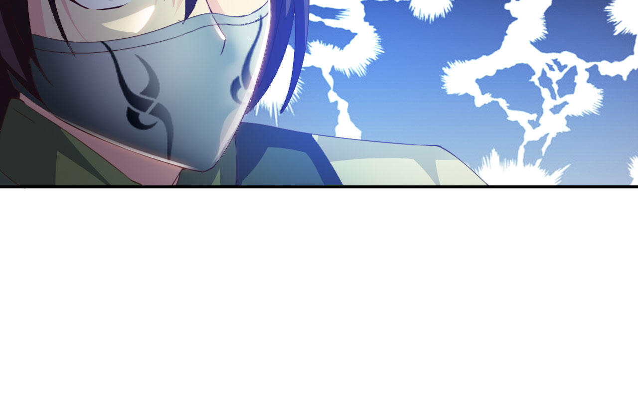 魔盗白骨衣改编电影漫画,第34章：冲突 上3图