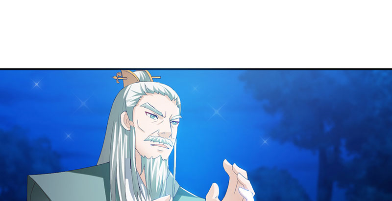 魔盗白骨衣漫画,第63章：有刺客 下2图