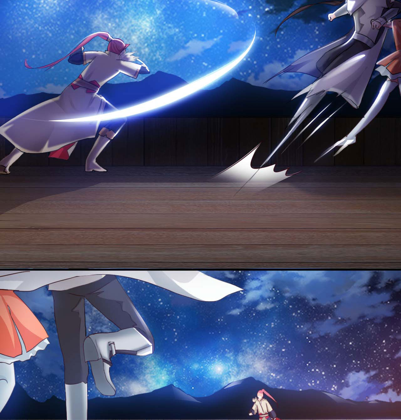 魔盗白骨衣结局视频漫画,第10章：消失之谜 上3图