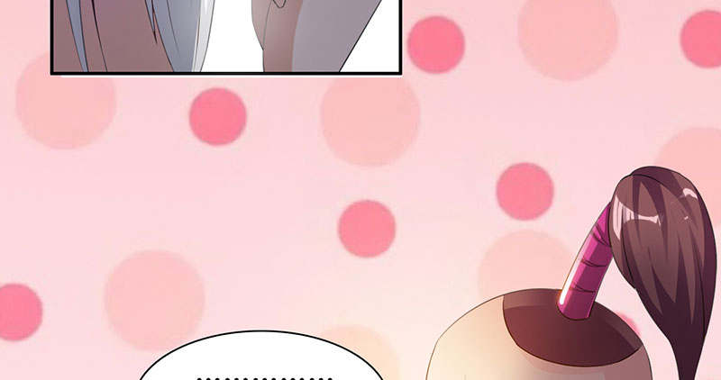 魔盗白骨衣昆仑泪漫画,第59章：快活王府 下2图