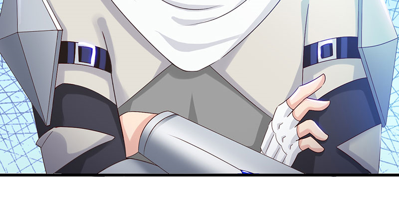 魔盗白骨衣类似小说漫画,第63章：有刺客 下1图