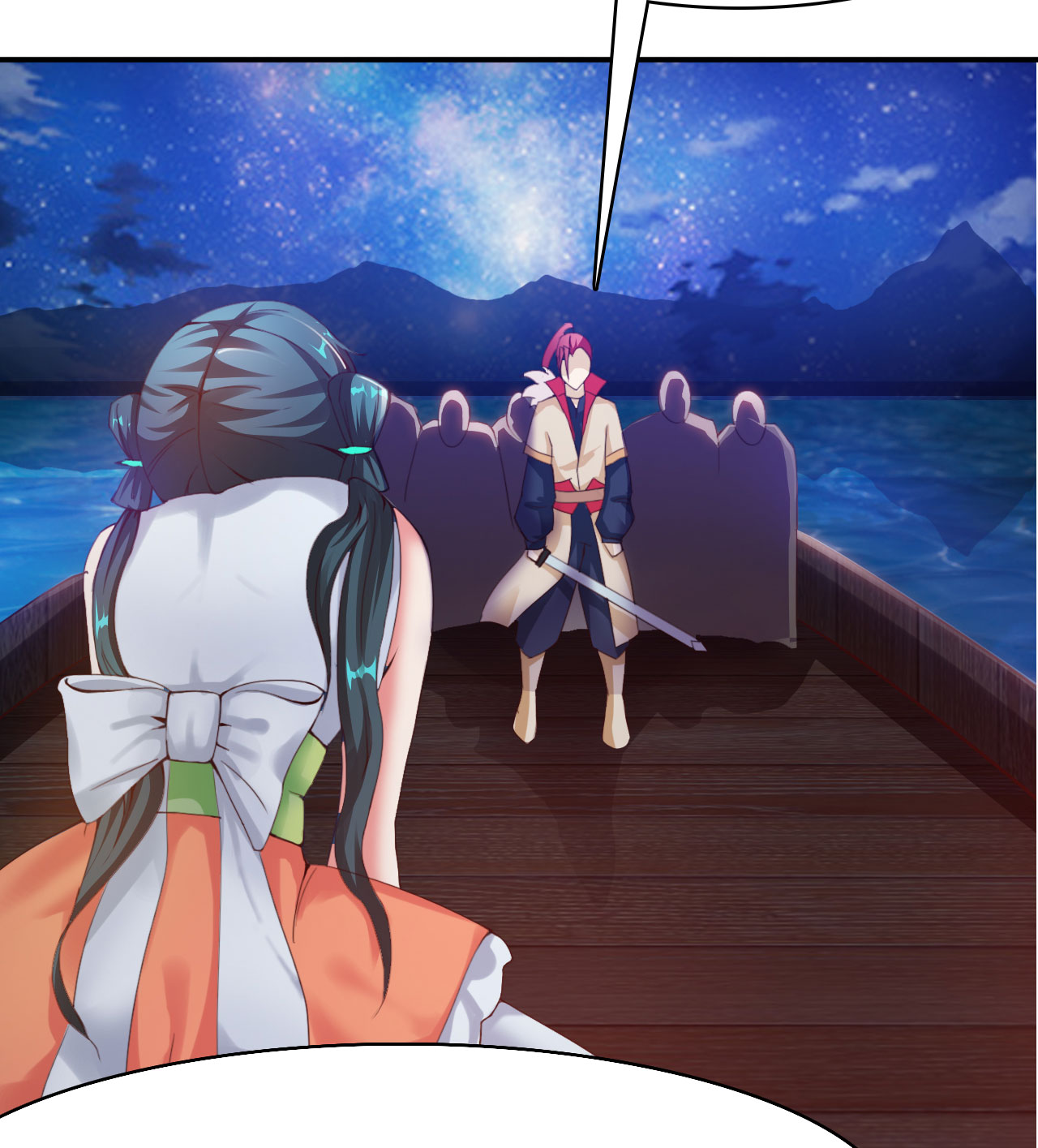 魔盗白骨衣之昆仑之泪免费观看漫画,第13章：一拳女侠 下2图