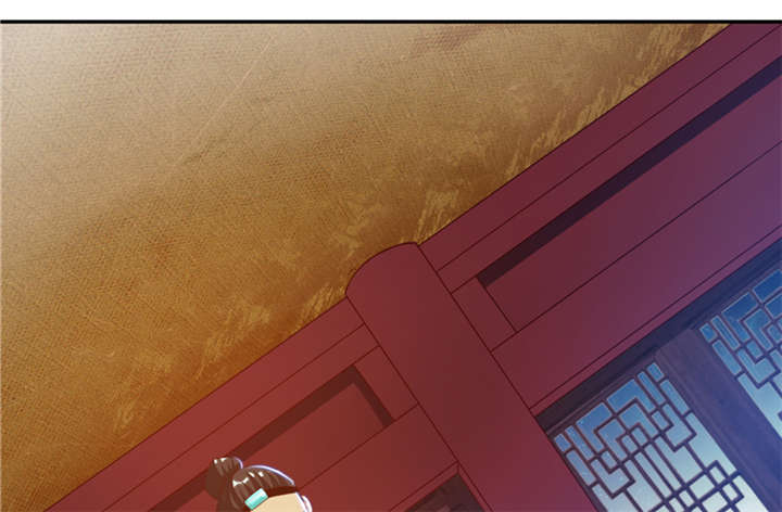 魔道白金徽章选什么漫画,第90章：这一招如何 上4图