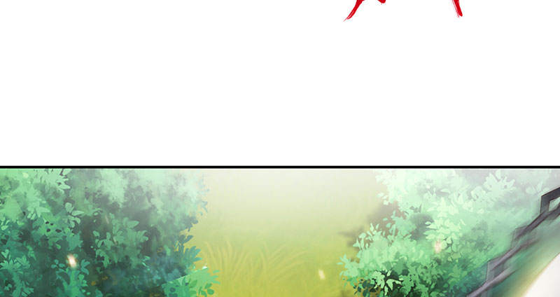 魔盗白骨衣漫画,第50章：刀剑无情 上5图