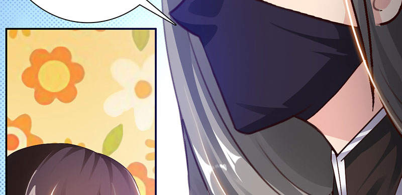 魔盗白骨衣类似小说漫画,第58章：快活王府 上5图