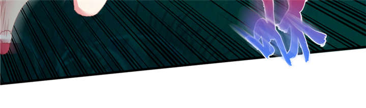 魔道白金徽章选什么漫画,第88章：玩火自焚 上2图