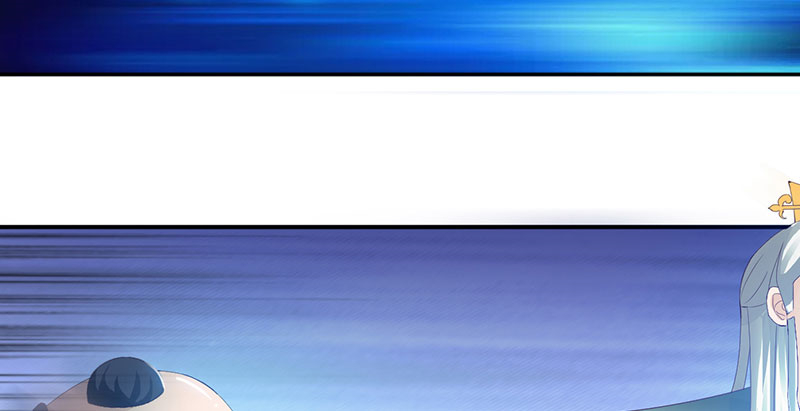 魔盗白骨衣漫画,第63章：有刺客 下5图