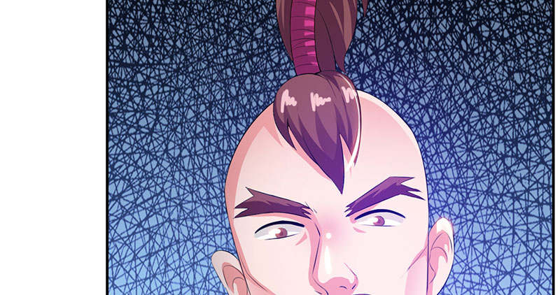 魔盗白骨衣漫画,第59章：快活王府 下4图