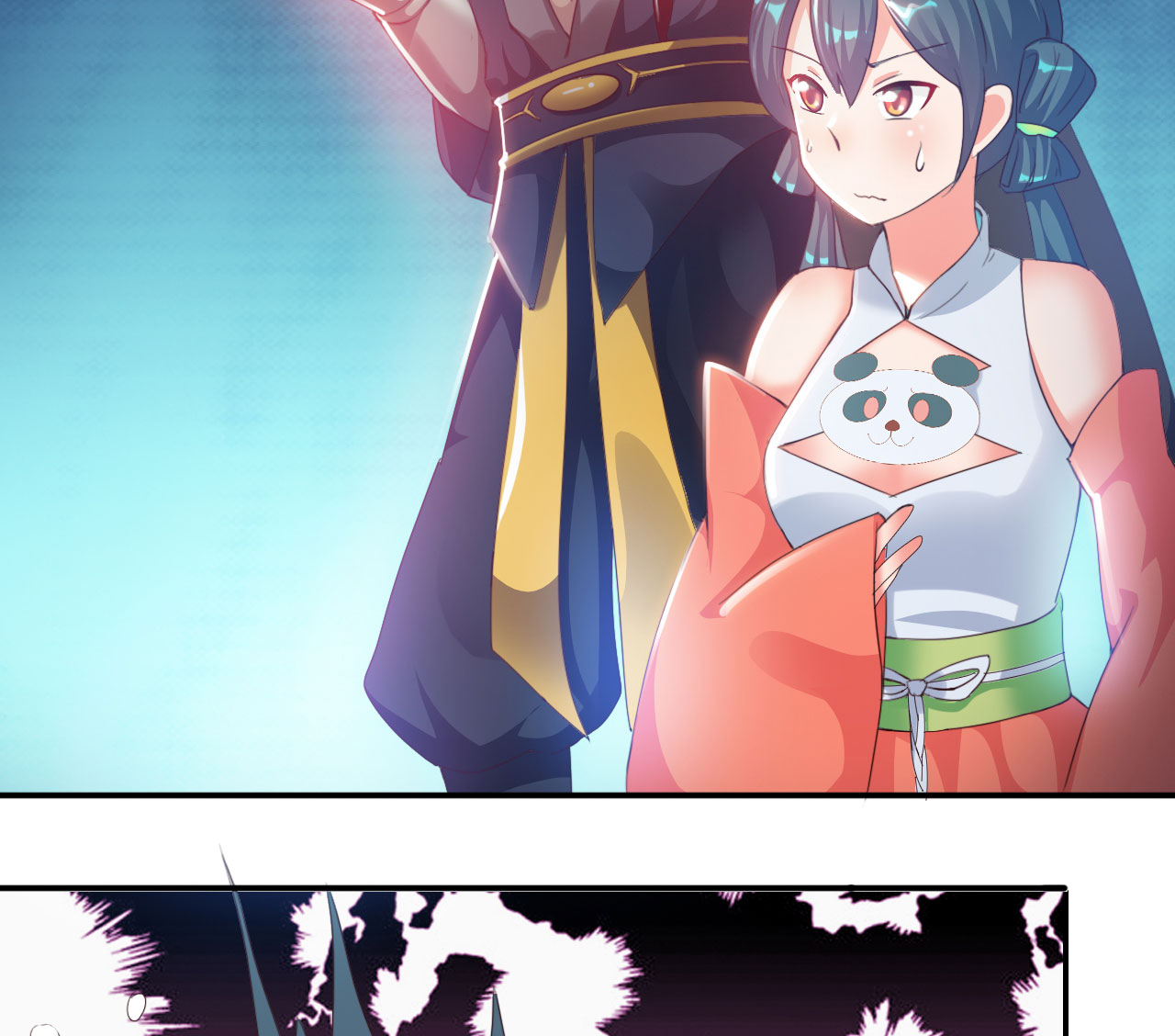 魔道白金徽章选什么漫画,第26章：神秘大叔 上5图