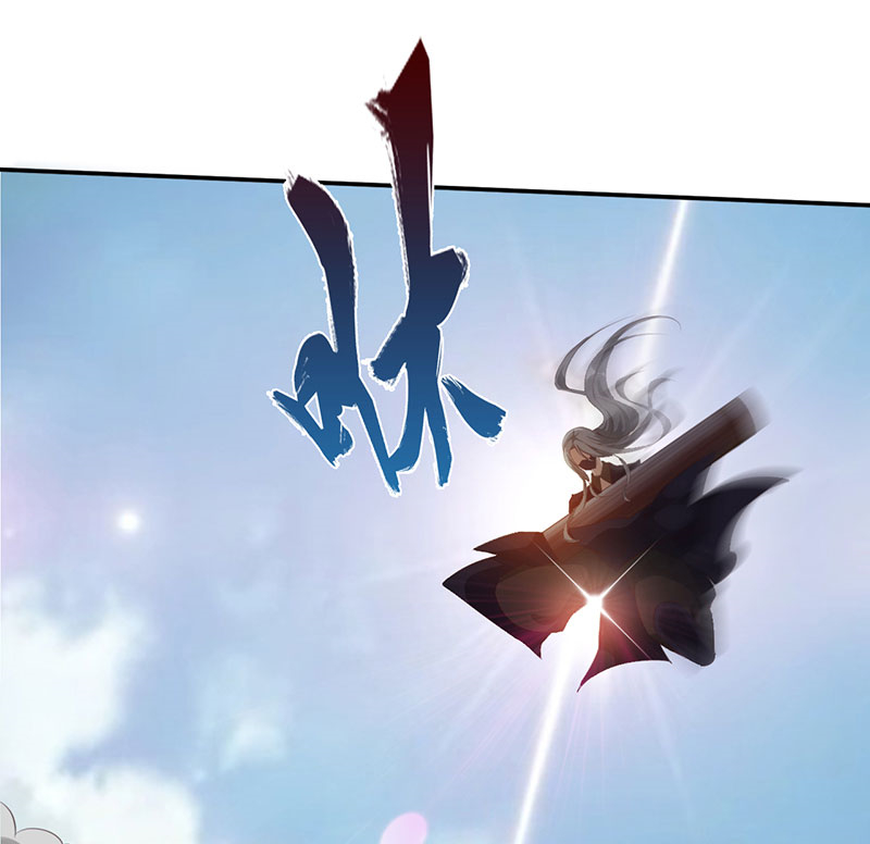 魔盗团8层奖励漫画,第55章：七夕蝉生 下4图