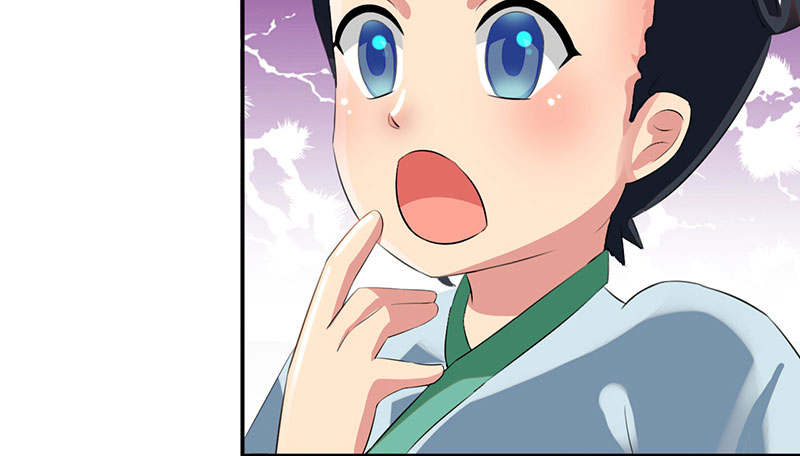 魔道白金徽章选什么漫画,第60章：鹅宝 上2图