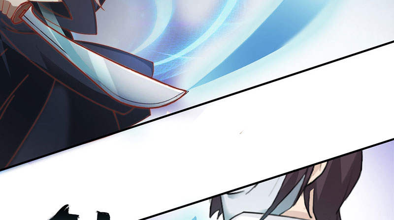 魔盗白骨衣漫画,第52章：百川境 上4图