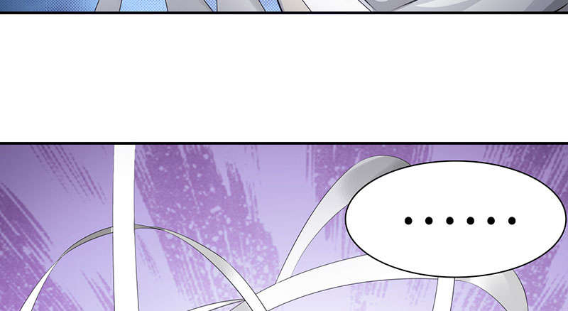 魔道白金徽章选什么漫画,第56章：杀手 上2图