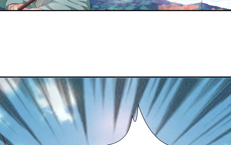 魔盗白骨衣漫画,第41章：战场切换 下4图