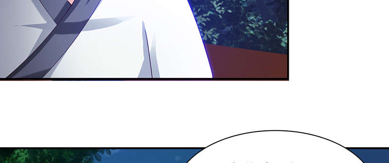 魔道白金徽章选什么漫画,第65章：入境 下3图