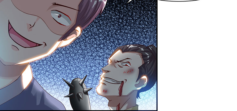 魔盗白骨衣漫画免费阅读全集漫画,第45章：再次相遇 下5图