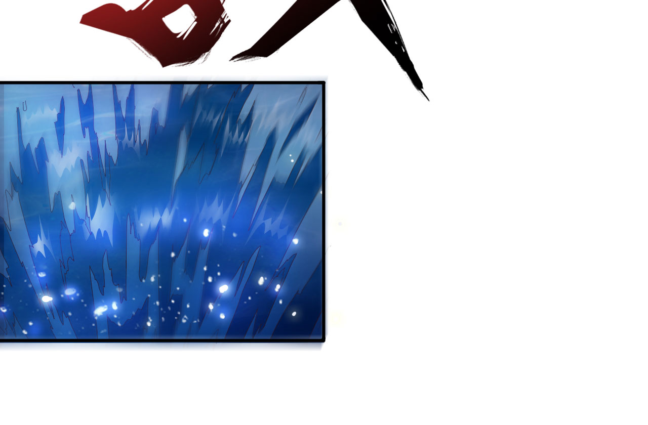 白骨魔鞭漫画,第18章：幻境上5图