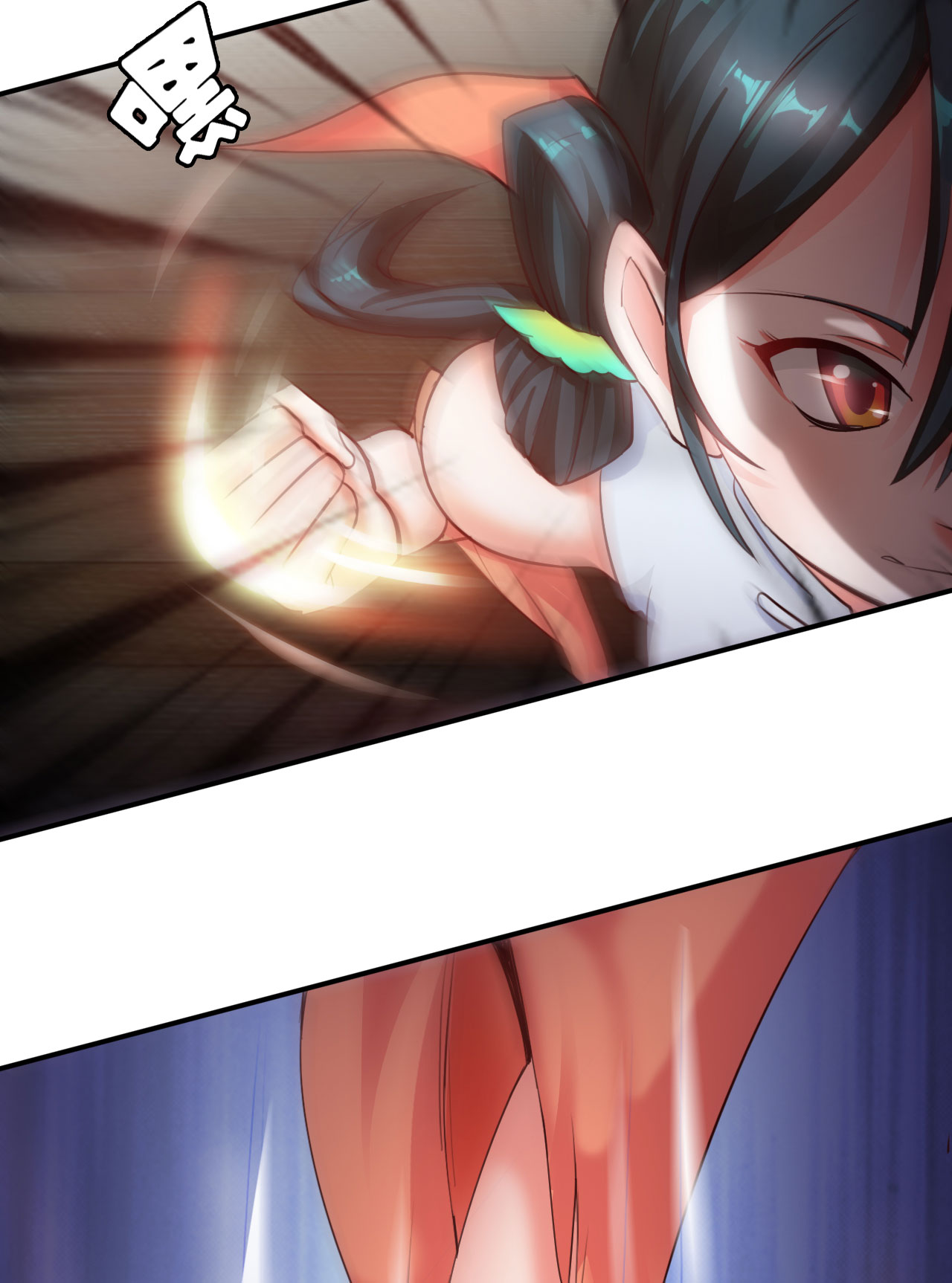 魔盗白骨衣漫画,第13章：一拳女侠 下2图