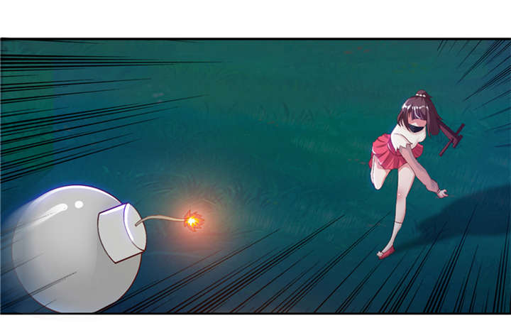 魔盗白骨衣类似小说漫画,第87章：趁你病要你命 下4图