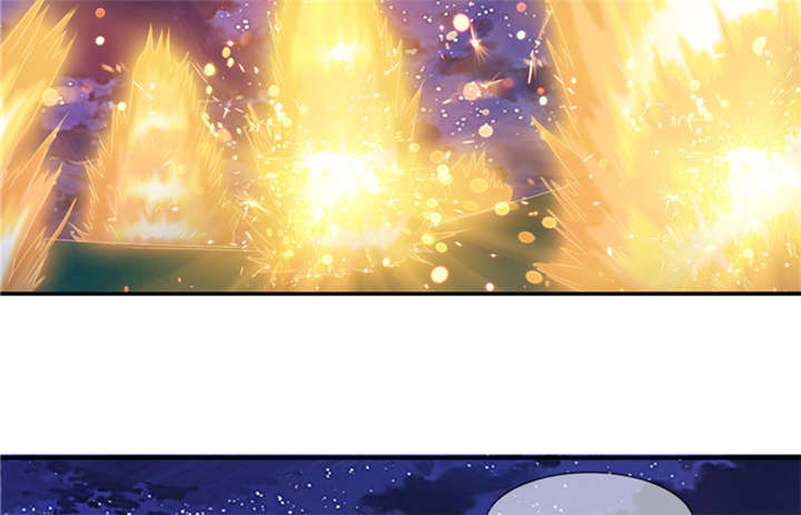 魔盗白骨衣类似小说漫画,第87章：趁你病要你命 下1图