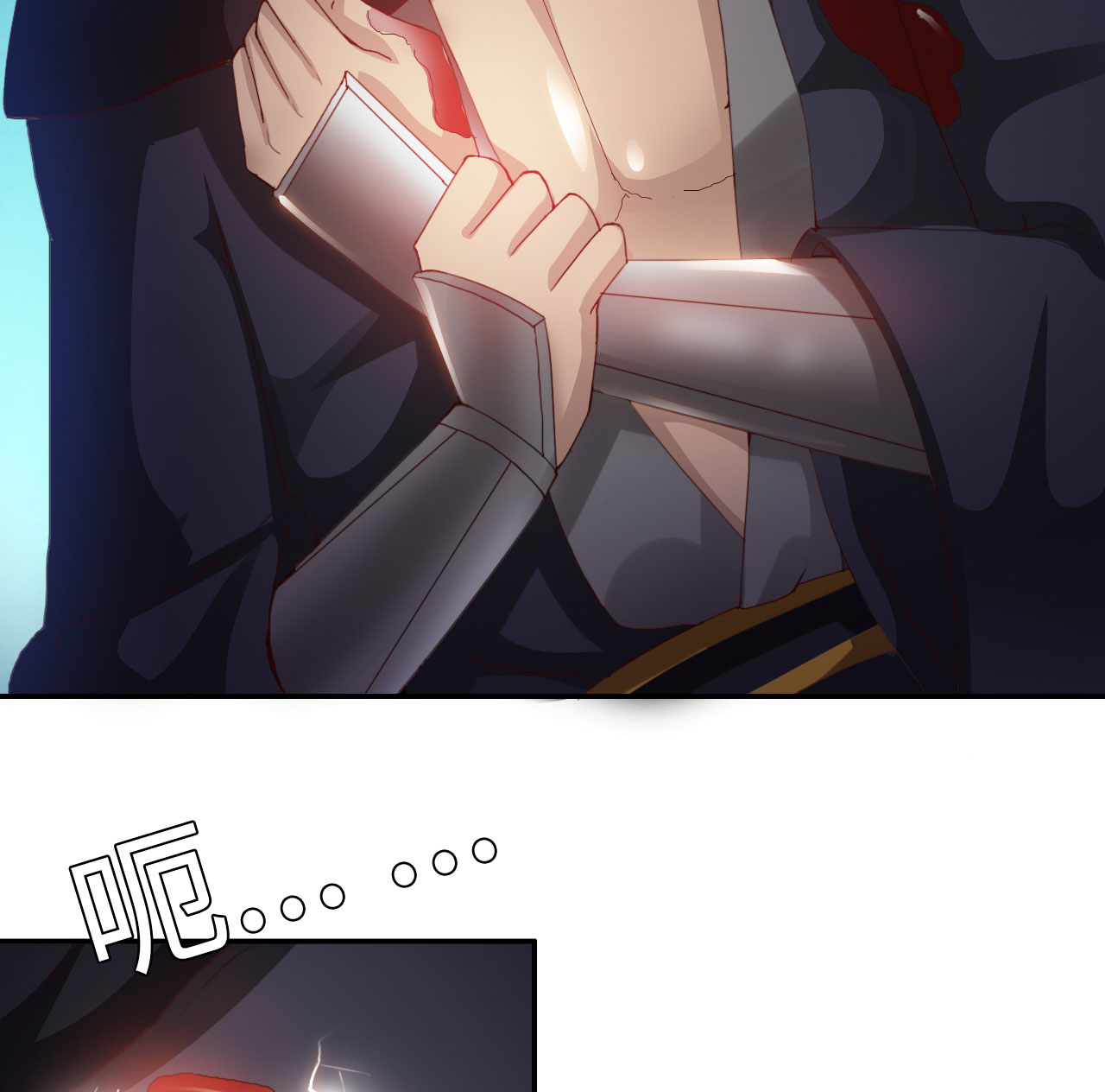 魔道白金徽章选什么漫画,第26章：神秘大叔 上3图