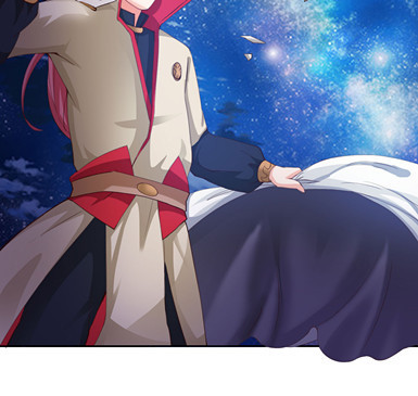 魔盗至尊小说漫画,第11章：消失之谜 下2图