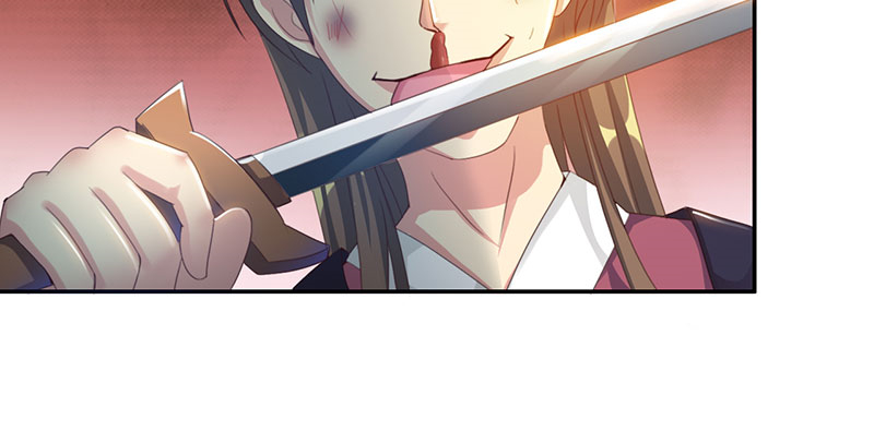 魔盗白骨衣漫画免费阅读全集漫画,第45章：再次相遇 下4图