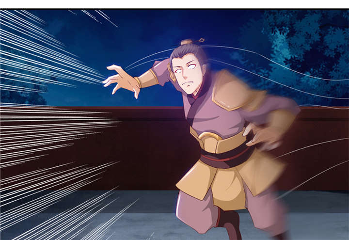 魔盗白骨衣漫画,第84章：后生可畏 上3图