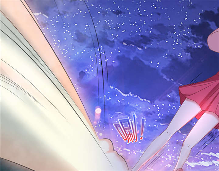 魔盗白骨衣类似小说漫画,第88章：玩火自焚 上4图