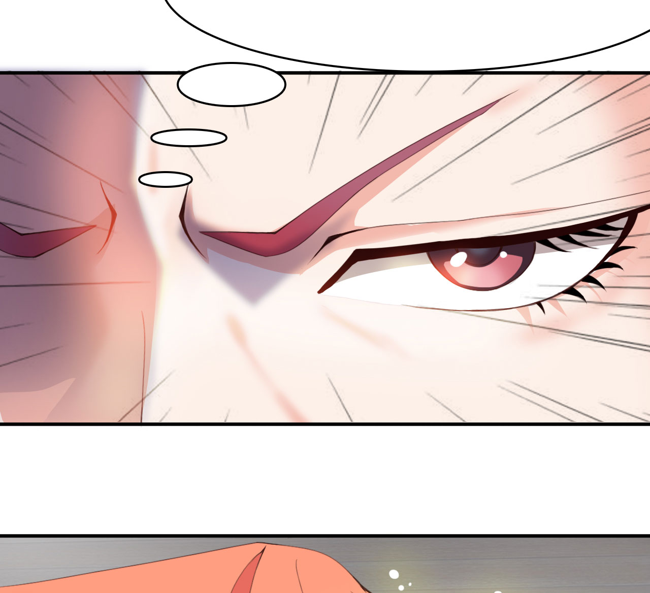 魔盗船漫画,第13章：一拳女侠 下4图